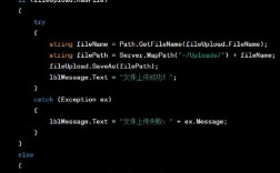 ASP.NET与PHP网站开发该如何选择？