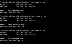Linux域名解析服务器如何配置与优化？