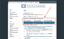 Eclipse如何连接SVN服务器？