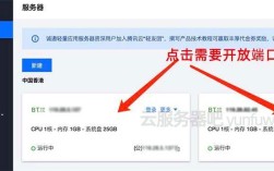 如何用代理服务器访问Google？