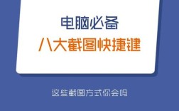 笔记本如何一键还原？