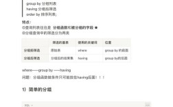 SQL Server跨服务器查询如何实现？
