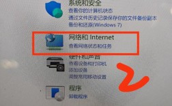 电脑WiFi连接不上怎么办？