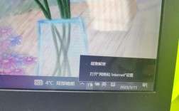 DNS地址无法解析怎么办？