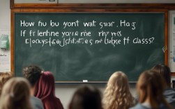 学英语口语报班的话，学英语口语报班的话怎么说