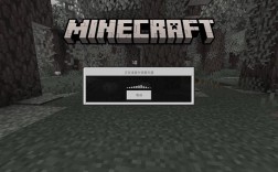 租Minecraft服务器，选哪家更划算？