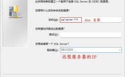 sql2012 本地服务器