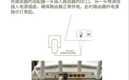 WiFiDog服务器安装步骤是什么？