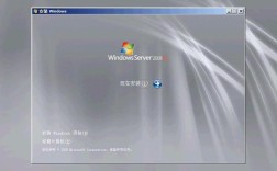 Windows2008服务器管理器如何高效管理？