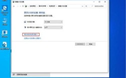 电脑电源功率怎么看？