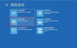 Windows服务器安全策略如何有效配置与防护？