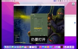 2025年CS1.6服务器IP会变吗？如何获取最新地址？