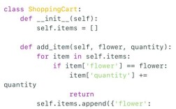 Python如何快速搭建Web服务器？