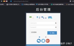 网站空间后台入口在哪？