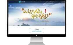 南京网站建设制作，如何选对服务商？