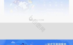 网站建设banner如何设计更吸睛？