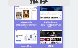 php中英文网站源码