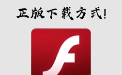 Flash网站源码下载哪里有？