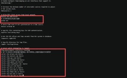 Linux如何搭建SFTP服务器？