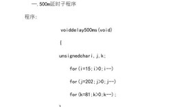 如何获取JavaScript中的服务器时间？