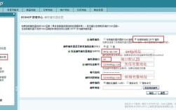 QQ邮箱SMTP服务器地址是什么？