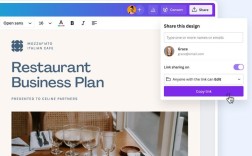 pdf转换器电脑版哪里找免费又好用？