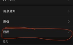 微信聊天记录如何备份到电脑？