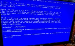 笔记本开机蓝屏怎么解决？