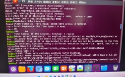 Excel服务器运行中，如何查看具体状态？