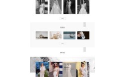 婚纱摄影网站模板之家，选模板哪家好？