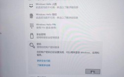 Win10如何快速找到并设置此电脑？