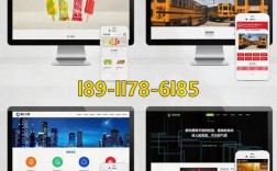 重庆做网站推广的公司哪家靠谱？