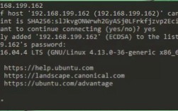 SSH如何登录Linux服务器？