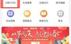 微信官网首页在哪找？