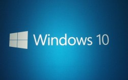 Windows10电脑怎么优化更流畅？