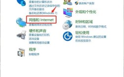 如何查看电脑WiFi密码？