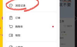 如何查询网站空间所在位置？