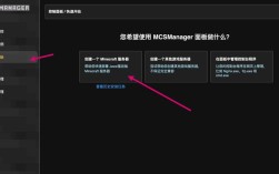 Linux Python服务器如何高效运维？