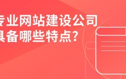 北京朝阳网站建设公司