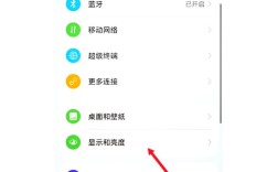 Android如何安全关闭服务器？