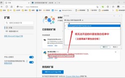 Chrome提示服务器证书无效怎么办？