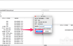 网站FTP账号密码如何获取或管理？