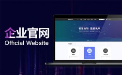 北京网站定制开发公司哪家强？