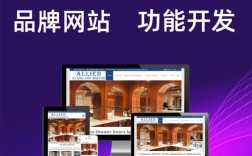 佛山企业网站建设公司