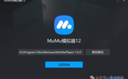 Android App服务器端如何开发与部署？