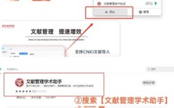 网站如何部署到服务器？