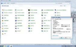 win 7 ftp服务器软件