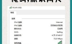 查询域名服务器ip地址查询