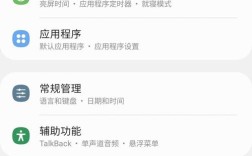 手机视频如何快速传电脑？