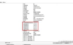 如何快速查看电脑内存条型号？